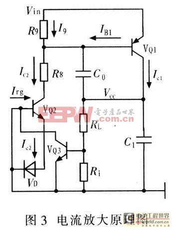 电流放大原理图