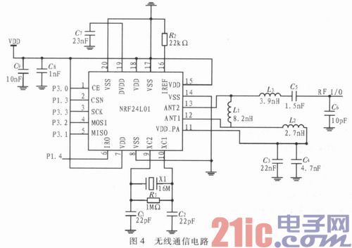 基于MSP430的婴儿睡眠监护系统