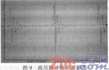 基于检测10 kV电缆故障的高压脉冲信号发生器的设计与实现