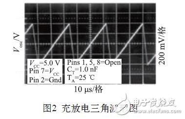 截图48