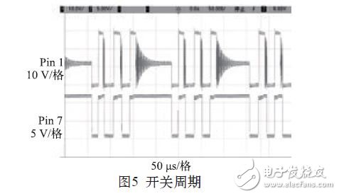 截图51