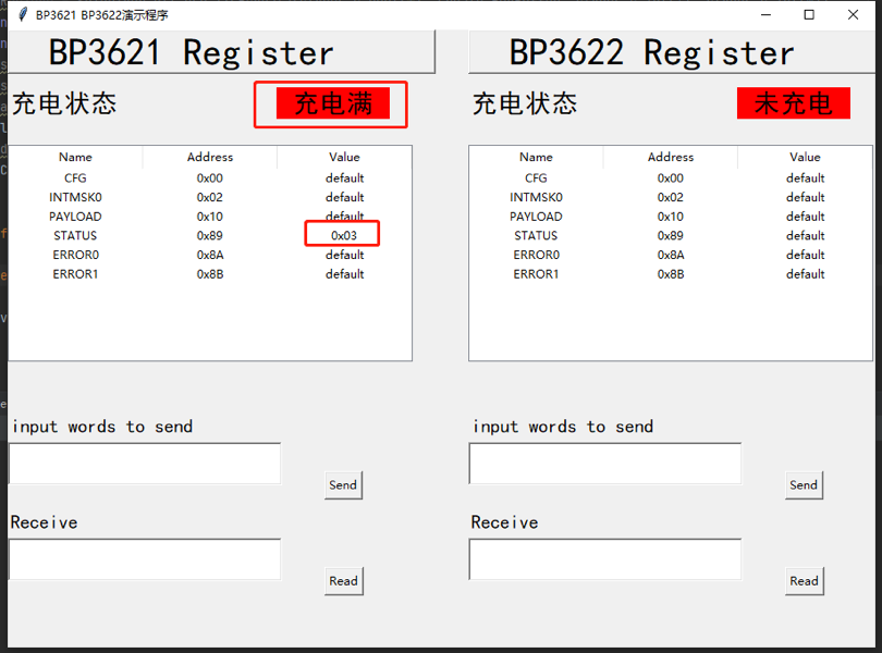 罗姆(ROHM) BP3621、BP3622无线充电模块开箱测评