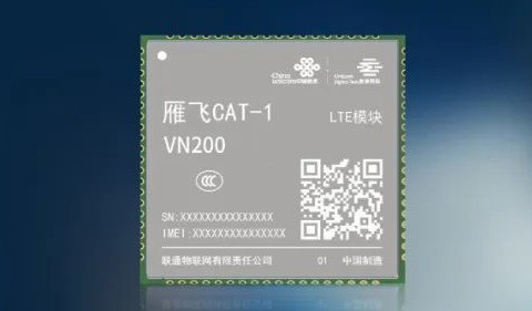 中国联通等发布 LTE Cat.1 bis 模组雁飞 VN200：基于紫光展锐 8850 芯片打造