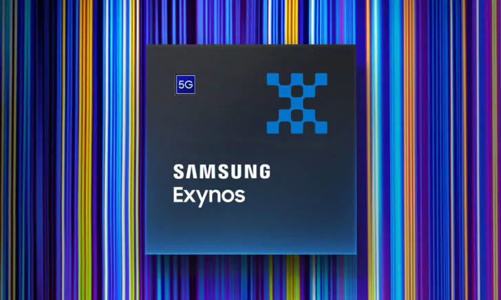 Exynos 2500