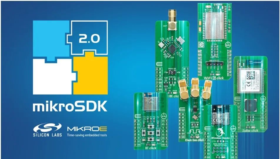 提供基于MikroSDK 2.0的GSDK扩展支持以简化第三方硬件集成设计