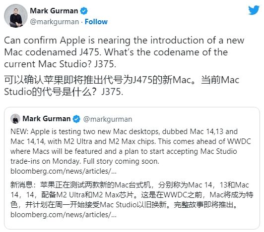 苹果WWDC23亮点抢先看：MR头显领衔 6大系统4大硬件