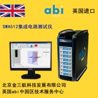 英国abi_SWA512集成电路测试仪