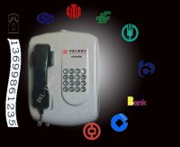 天津银行电话机 天津邮政电话机 天津银行电话 金属壁