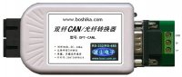 OPT-CANL  双纤CAN/光纤转换器