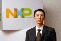 代理NXP全系列三极管