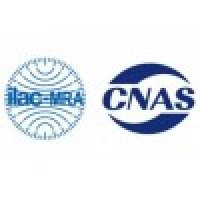 北京机械冲击振动自由跌落测试试验CNAS检测报告