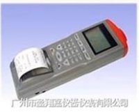 台湾衡欣列表式红外线测温仪AZ-9811
