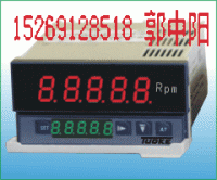 托克山东DB3-SVA1A传感器专用表/计数器/托克