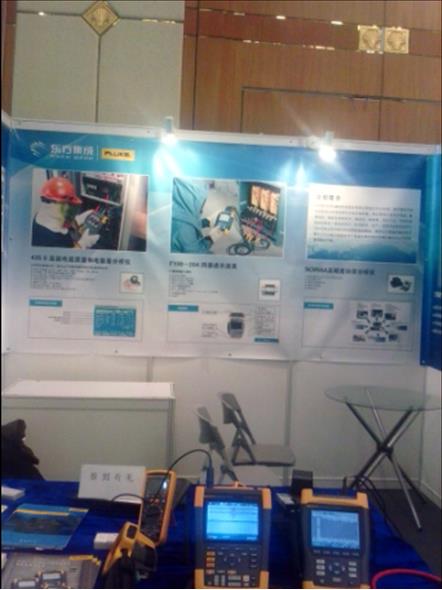 东方集成携其测试仪产品参加上海国际轨道交通技术展览会
