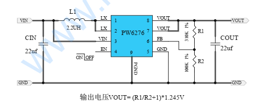 PW6276具有短路保护功能集成软启动电路