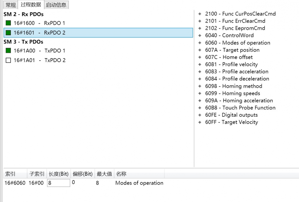 10.1 开疆智能Profinet转EtherCAT网关.png