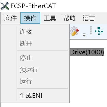 12 开疆智能Profinet转EtherCAT网关.png