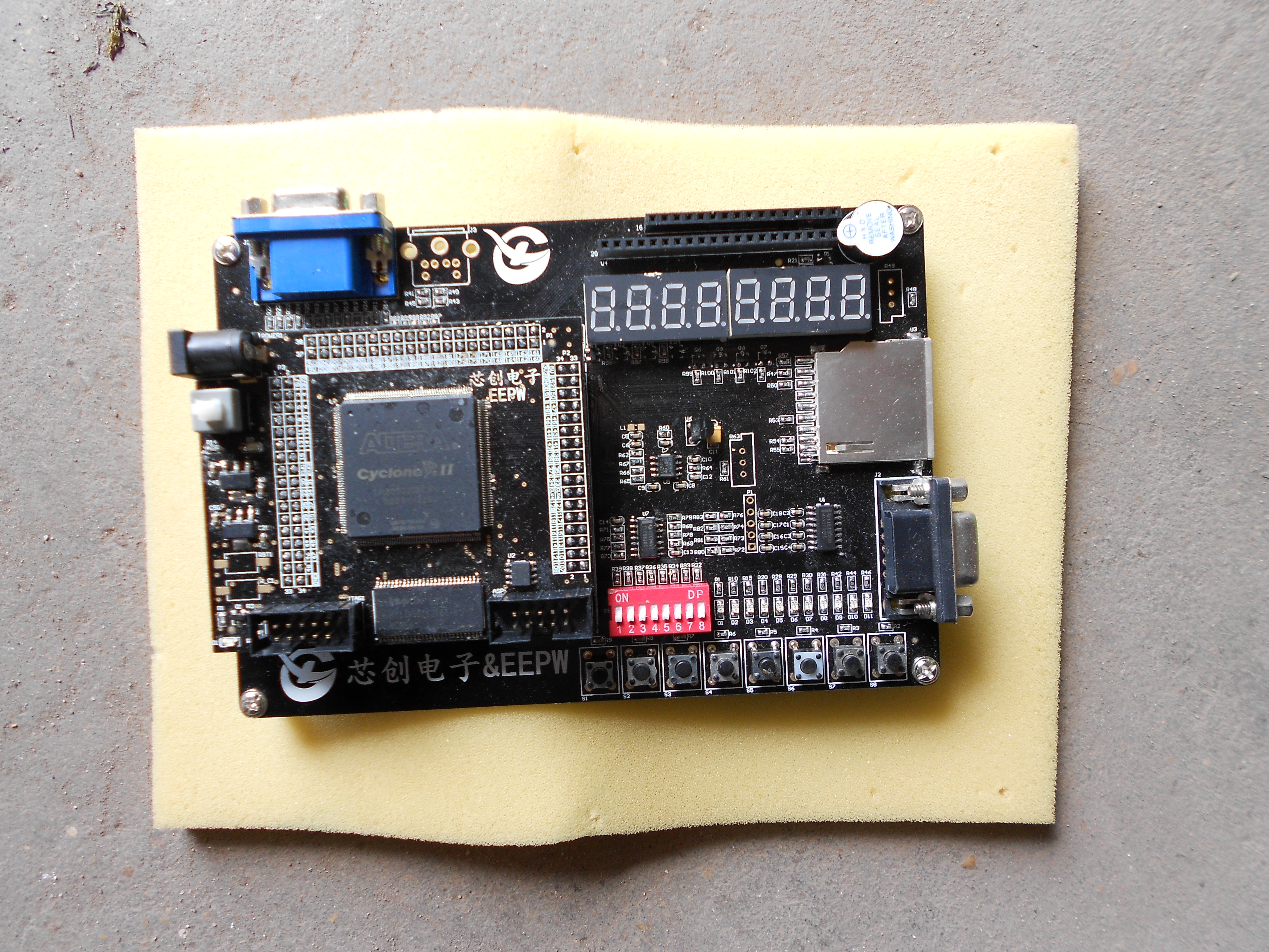 FPGA-DIY