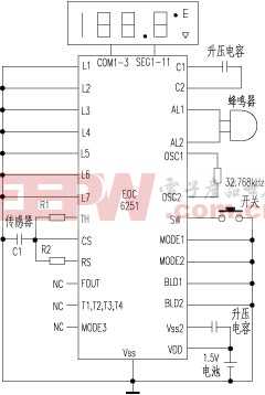 用E0C6251单片机设计的精密电子体温计