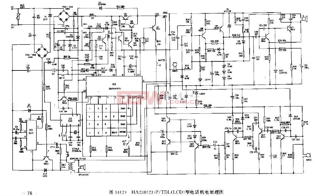 HA238(21)P/TDL(LCD)型电话机原理图