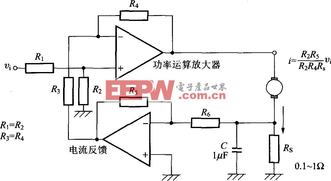 利用功率放大器作为差动放大器的电流控制方式电路