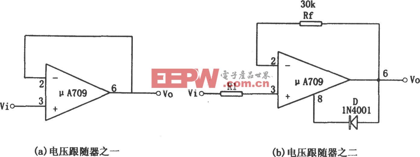 μA709构成的电压跟随器
