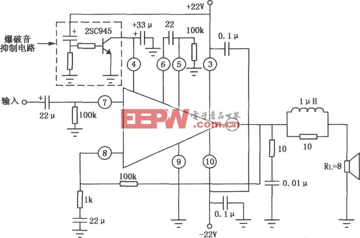 μPC188H 20W音频功率放大电路