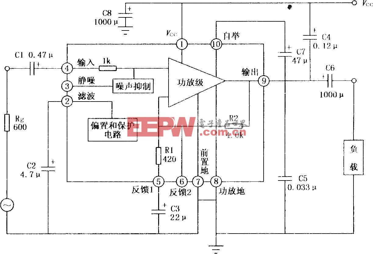 TA7238P 9W音频功率放大电路