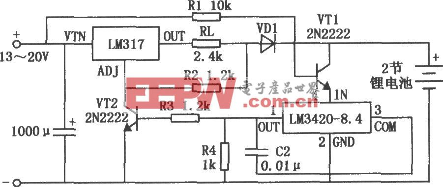 LM3420-8.4构成的锂电池快速充电器