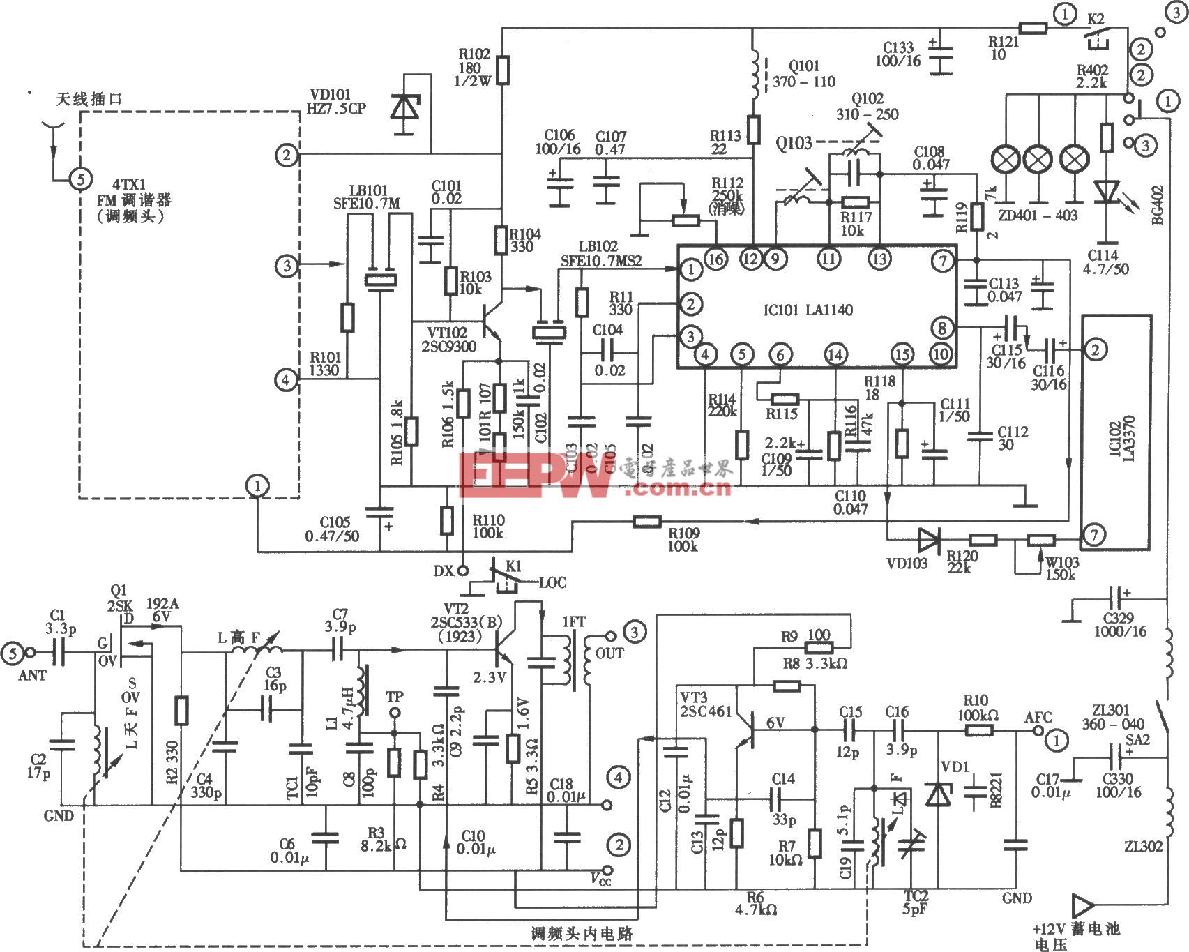 桑塔纳轿车配置凯歌牌4B20C型汽车音响收音调谐中放电路