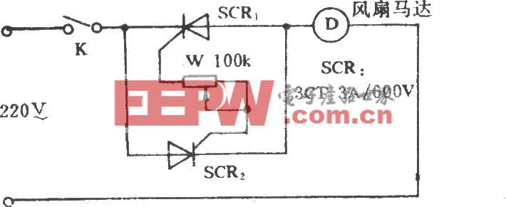 电风扇简易无级调速电路