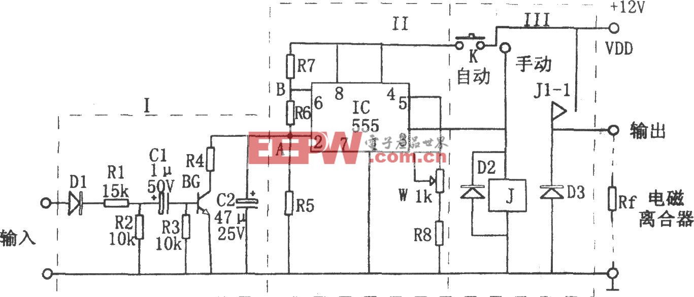 555构成的汽车空调控制器