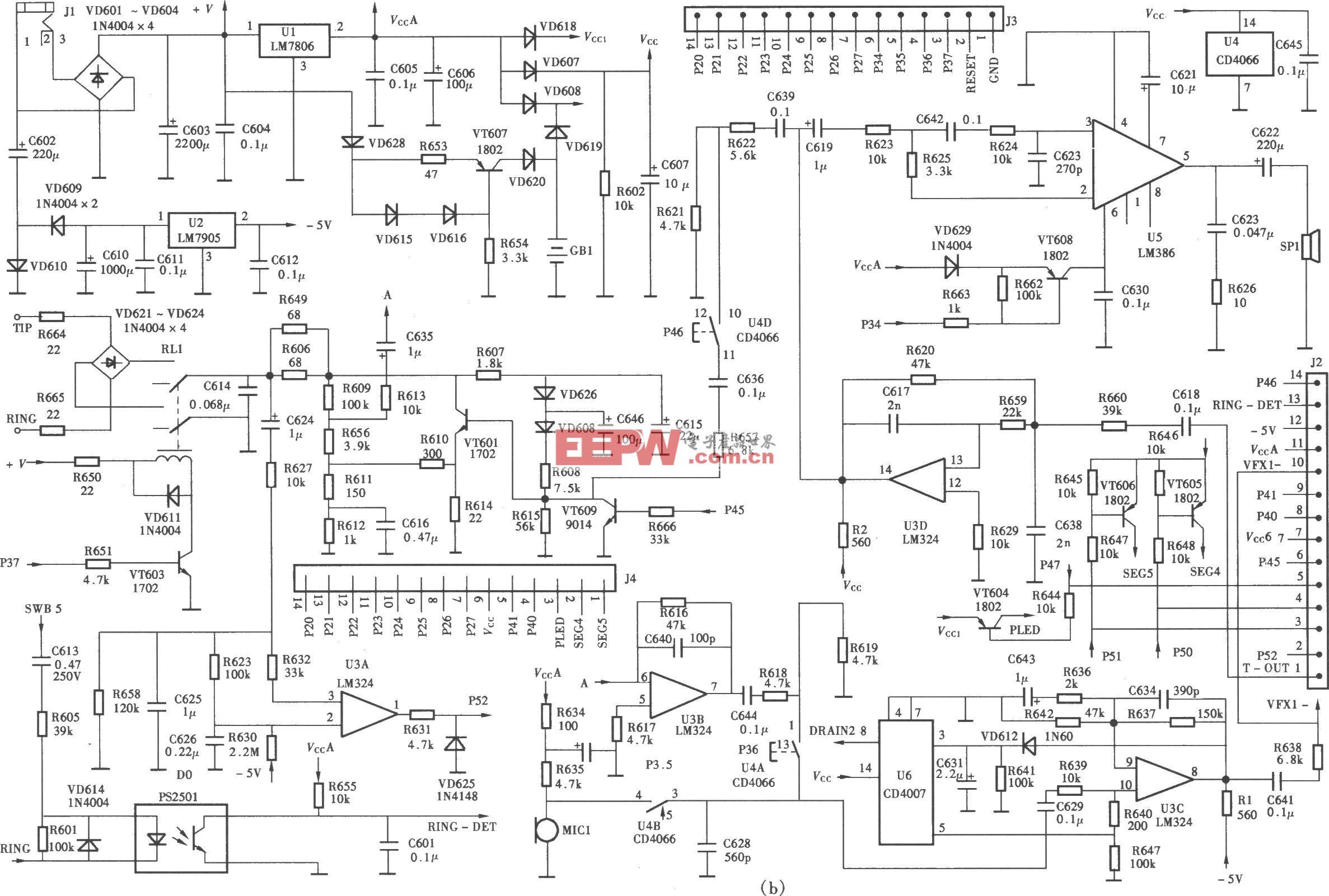 TCLHL868(II)P/TSD型数字录音电话机电路(b)