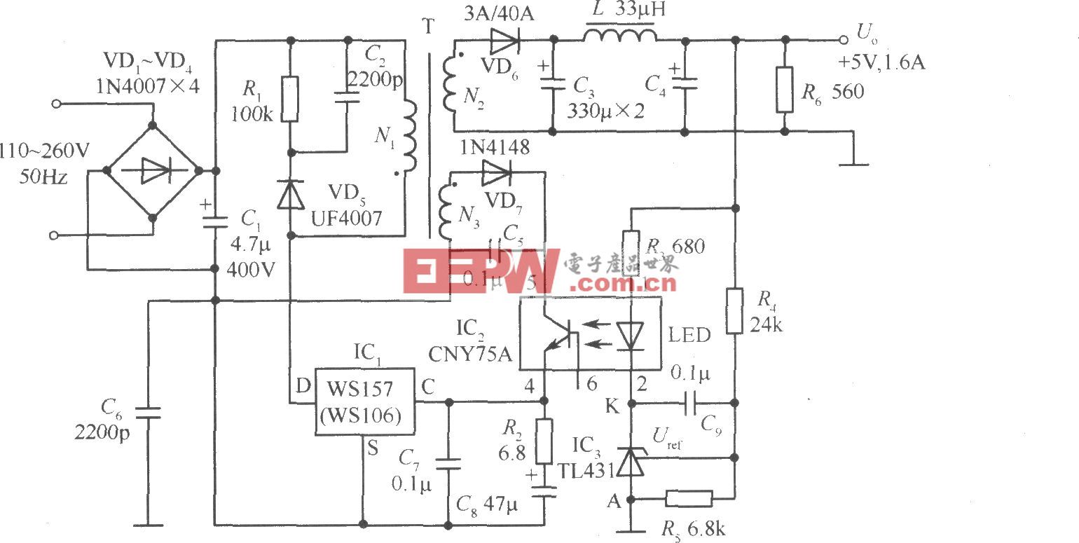 WSl57构成的 5V、1.6A精密开关稳压电源电路