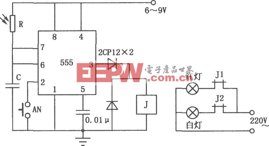 555组成的自动曝光定时电路