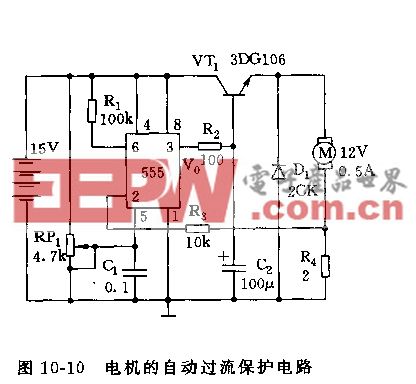 555电机的自动过流保护电路