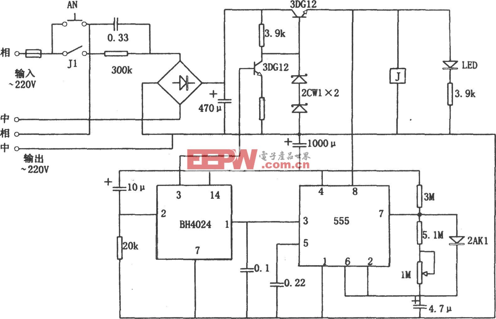 4小时的交流电源定时器(555、BH4024)