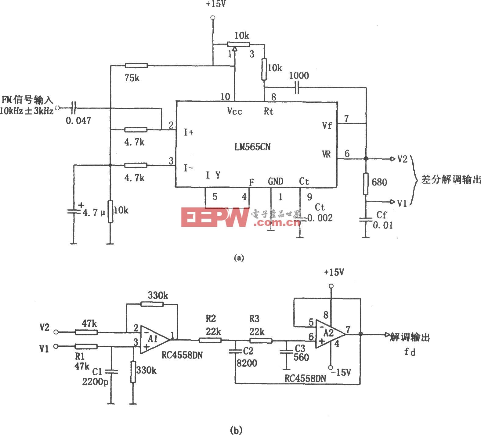 电热毯、电饭锅定时器