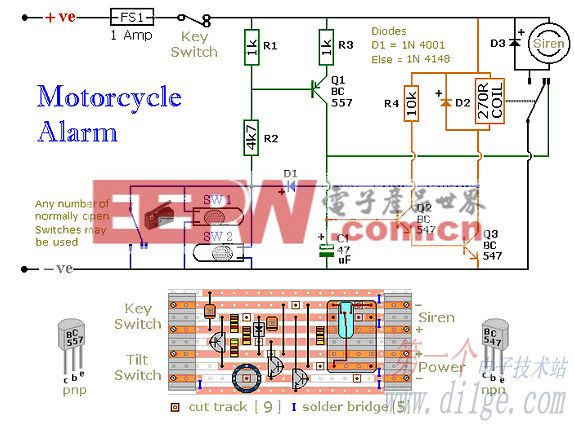 摩托车报警器电路图