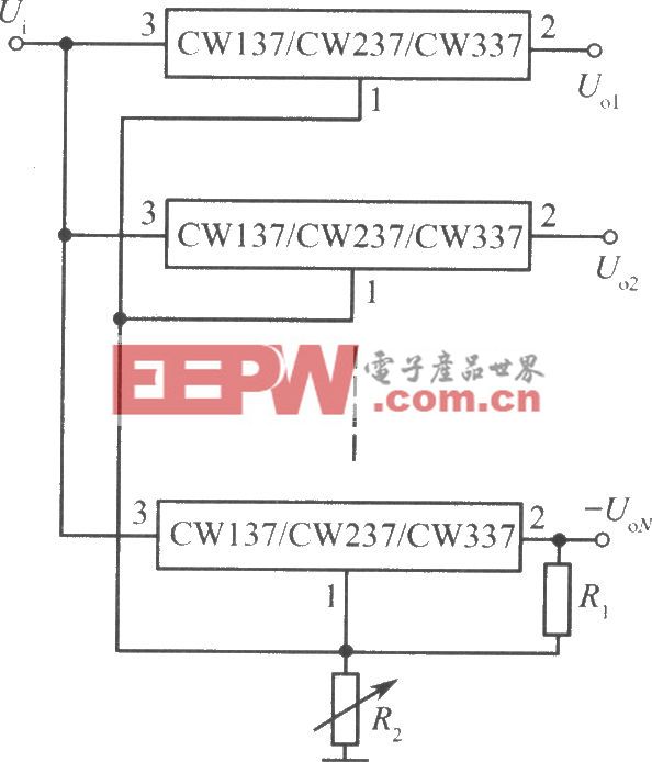 CW137／CW237／CW337构成的多路集中控制可调集成稳压电源