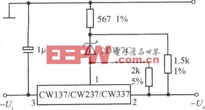 CW137／CW237／CW337构成的高稳定度集成稳压电源之一