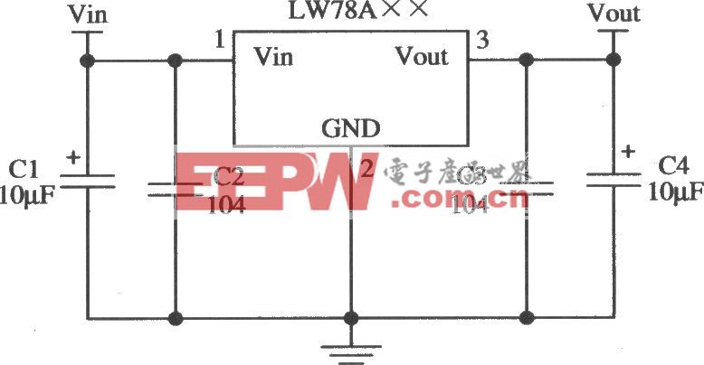 三端固定输出正集成稳压器LW78A××的典型应用电路