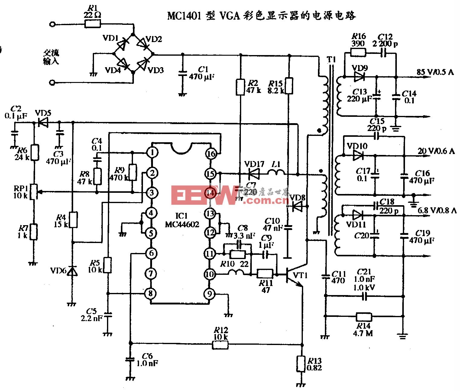 MC1401型VGA彩色显示器的电源电路图