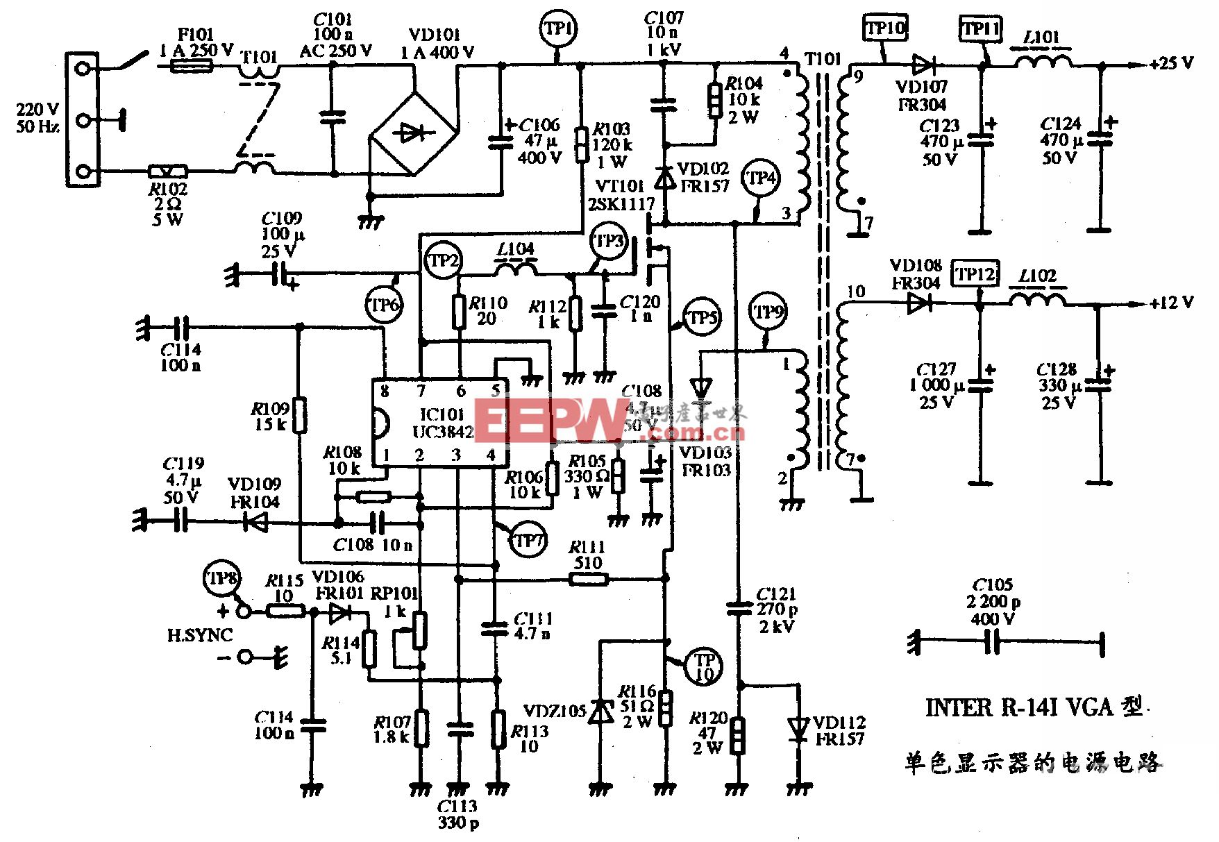 INTER R-14I VGA型单色显示器的电源电路图