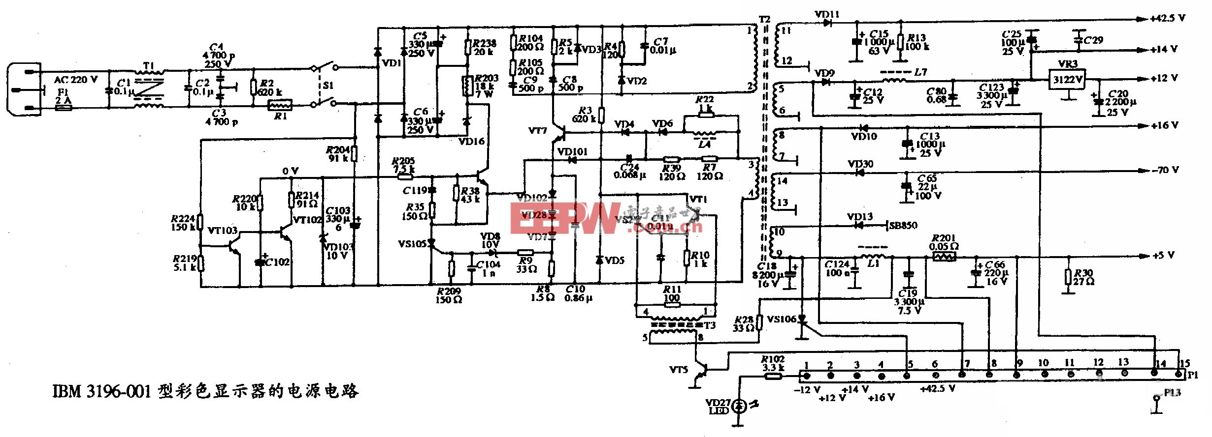 IBM 3196-001型彩色显示器的电源电路图