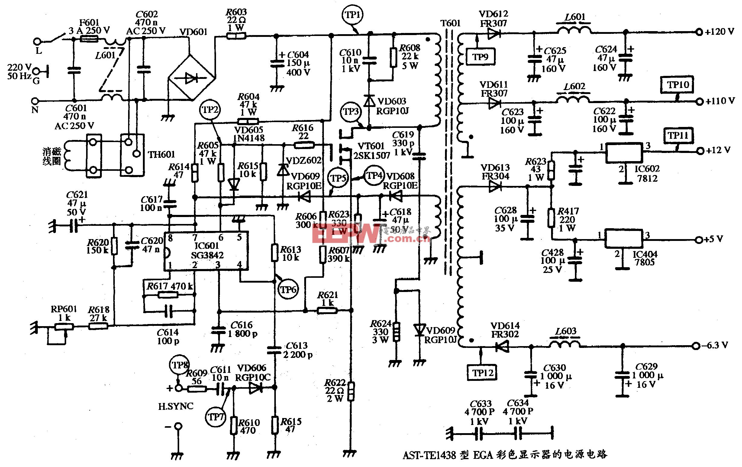 AST-TE1438型EGA彩色显示器的电源电路图