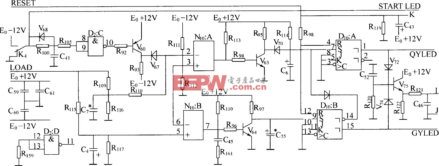 DZW75-48/50(50II)复位控制电路