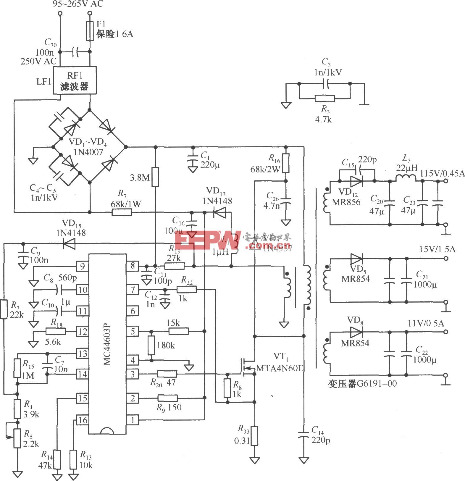 由MC44603P构成的三输出电源电路