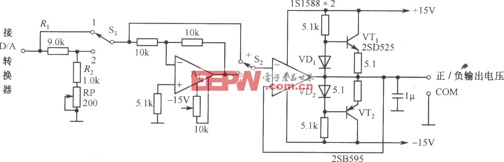 输出电压为0～9.99V的数字式程控基准电压源电路