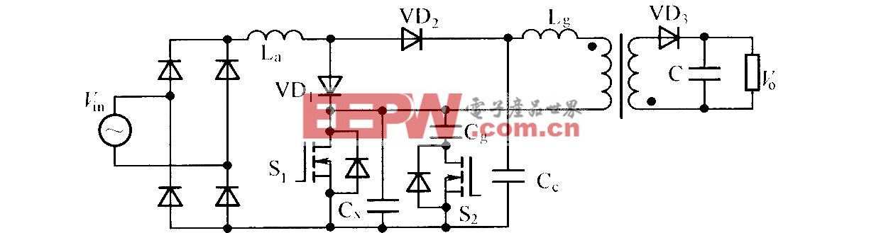 带有源钳位和软开关功能的Boost反激型单级隔离式PFC变换器